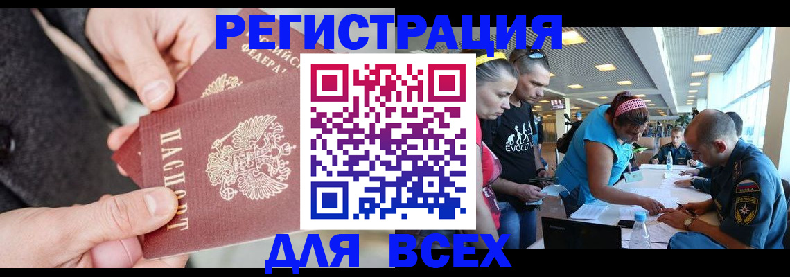 форма 3 в Альметьевске